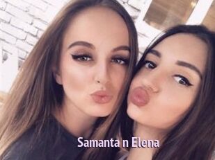 Samanta_n_Elena