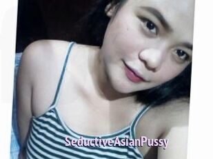 SeductiveAsianPussy