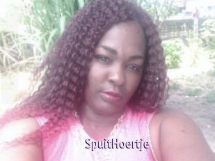 SpuitHoertje
